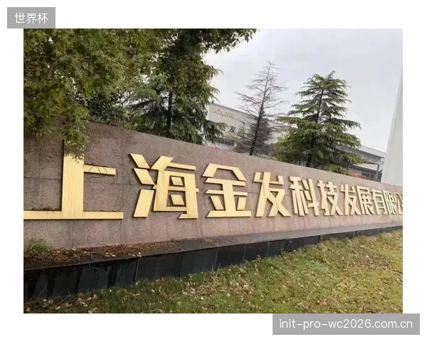 得益于柔性生产，超过85%的俱乐部IP商品最低起订量已降至50件以下