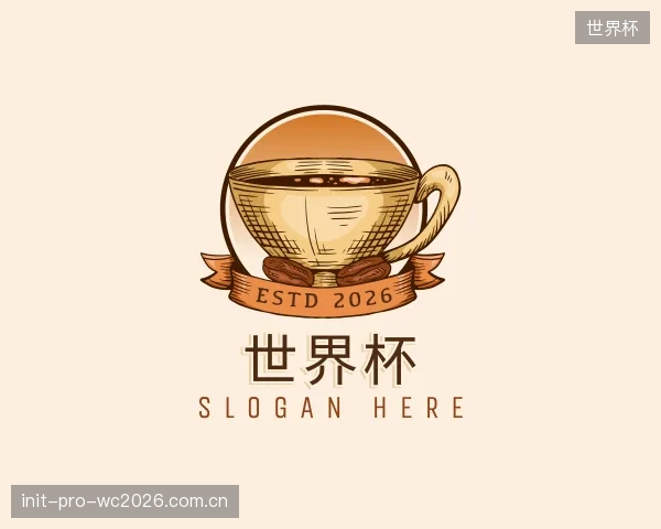 发现世界杯团队